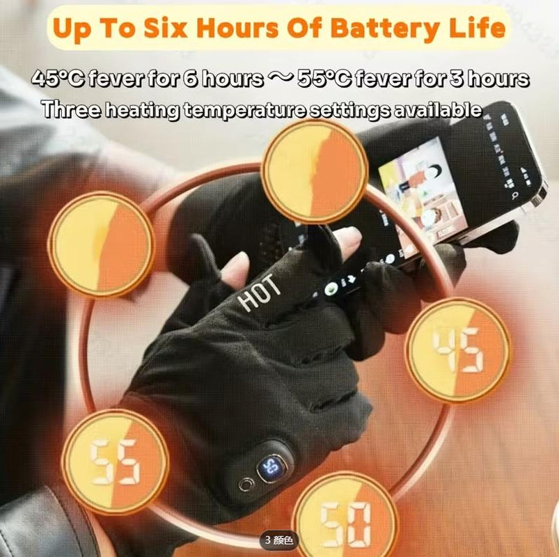 Heated Electric Gloves with Detachable Thumb and Index Finger, 3-Speed Temperature Adjustment, Rechargeable Hand Warmer, Thermal Gloves, Cycling Gloves. Equipped with a 3000Mah Battery (Washable after Disassembly), Suitable for Cycling, Gaming and Other